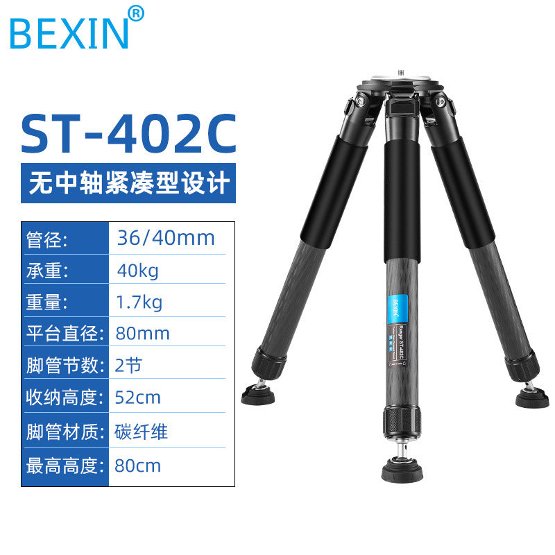 Beixin Compact Tripod for Birdwatching and Travel Photography